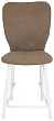 стул Чинзано полубарный-мини нога белая 500 (Т184 кофе с молоком)