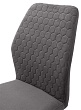 стул Кальяри барный нога черная h700 (Т180 светло-серая)